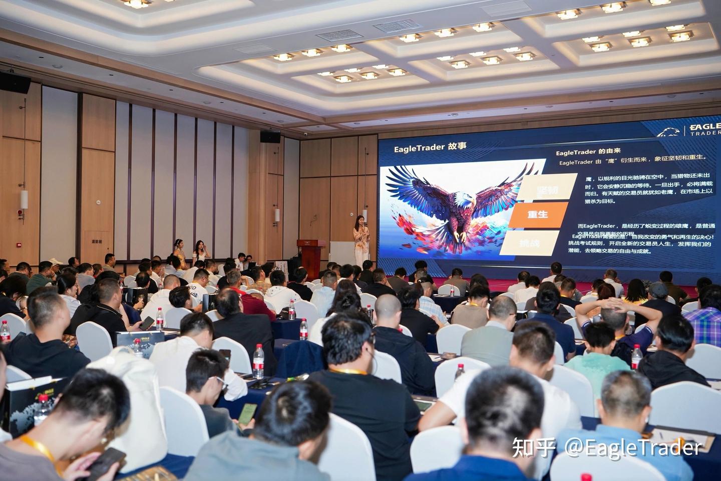 �ֻ���������ƽ̨